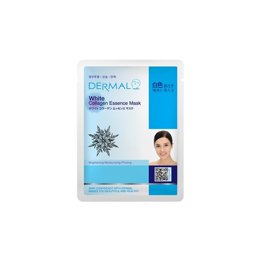 [0291] DEEMAL WHITE MASK