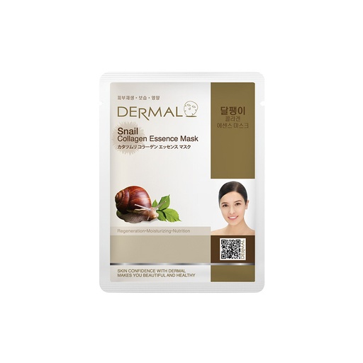 [0306] DERMAL SNAIL MASK