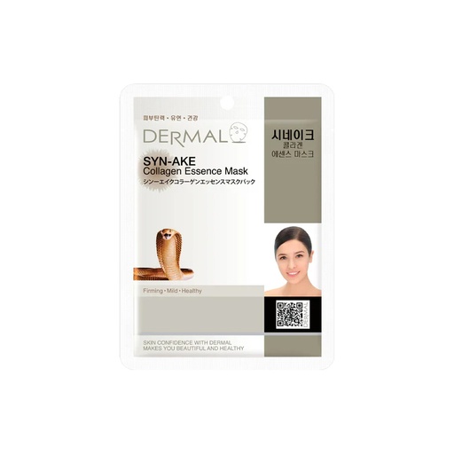 [0307] DERMAL SYN-AKE MASK